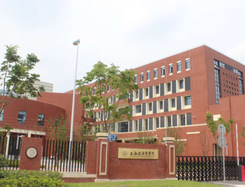 为某医学院提供信息安全意识课程资源